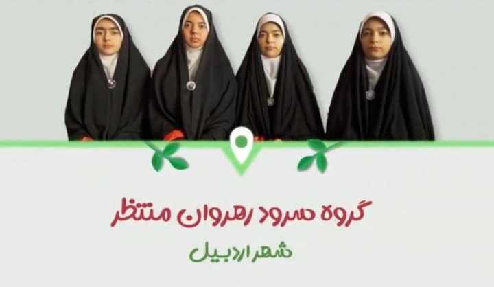 مقاله 1