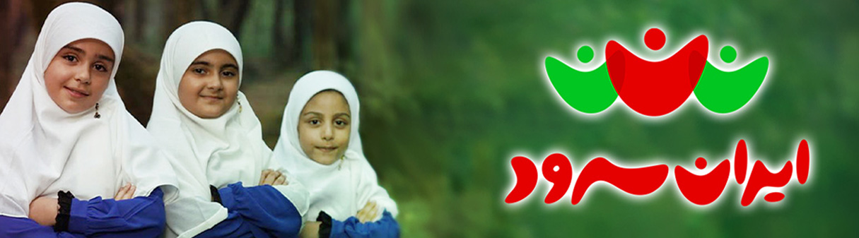 بنر